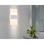 Настенный светодиодный светильник из акрила FW200 WH/FR белый/белый матовый LED 3000K/4200K/6400K 4W 220*110*40 от NovaLamp Настенный светодиодный светильник из акрила FW200 WH/FR белый/белый матовый LED 3000K/4200K/6400K 4W 220*110*40 от NovaLamp