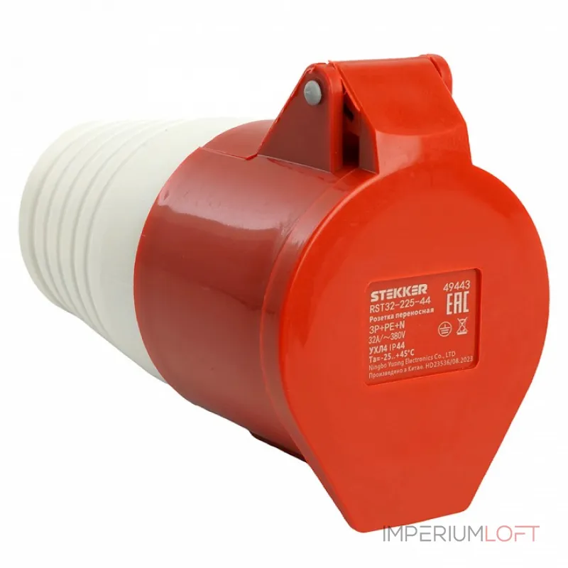 Розетка переносная разборная 3P+P с крышкой Stekker ST 49443 от ImperiumLoft