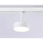 Светильник светодиодный трековый для шинопровода Magnetic GL3852 WH белый IP20 12W 4200K 48V D95*30 от NovaLamp