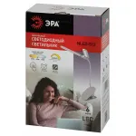 Настольная лампа офисная Эра NLED-512 Б0057207 от ImperiumLoft
