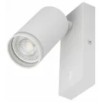 Бра Эра WL19 WH Б0056361 от ImperiumLoft