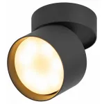 Светильник на штанге Эра OL12 GX53 SBK Б0049034 от ImperiumLoft