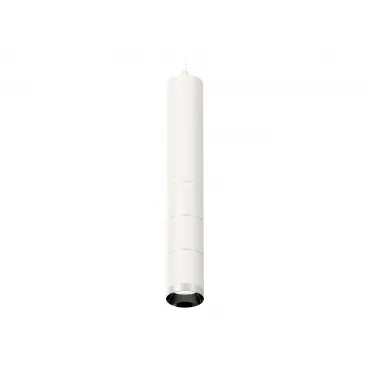 Комплект подвесного светильника XP6301001 SWH/PSL белый песок/серебро полированное MR16 GU5.3 (A2301, C6355, A2060, C6301, A2060, C6301, A2060, C6301, N6132)