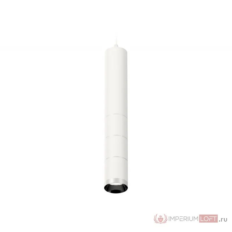 Комплект подвесного светильника XP6301001 SWH/PSL белый песок/серебро полированное MR16 GU5.3 (A2301, C6355, A2060, C6301, A2060, C6301, A2060, C6301, N6132) от NovaLamp