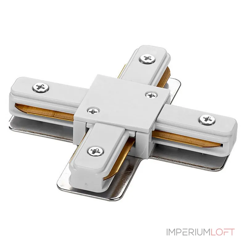 Соединитель X-образный для треков Wolta WTL-XC/01W от ImperiumLoft Соединитель X-образный для треков Wolta WTL-XC/01W от ImperiumLoft