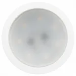 Спот Эра OL23 WH Б0054396 от ImperiumLoft Спот Эра OL23 WH Б0054396 от ImperiumLoft