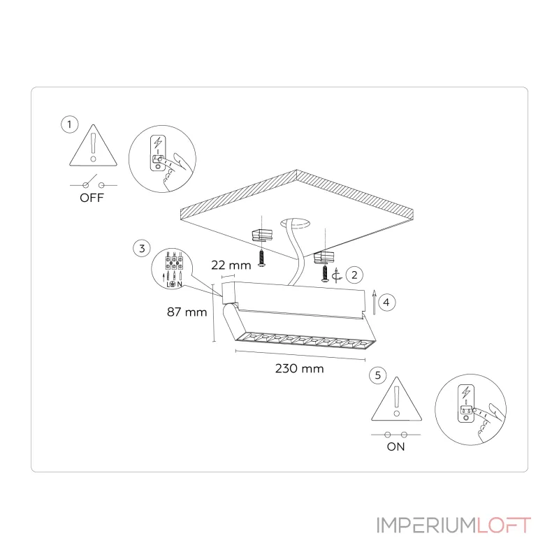Светильник светодиодный накладной TA1825 WH белый LED 12W 4200K 230*22*87 от NovaLamp