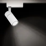 Светильник на штанге Gauss Track Light TR059