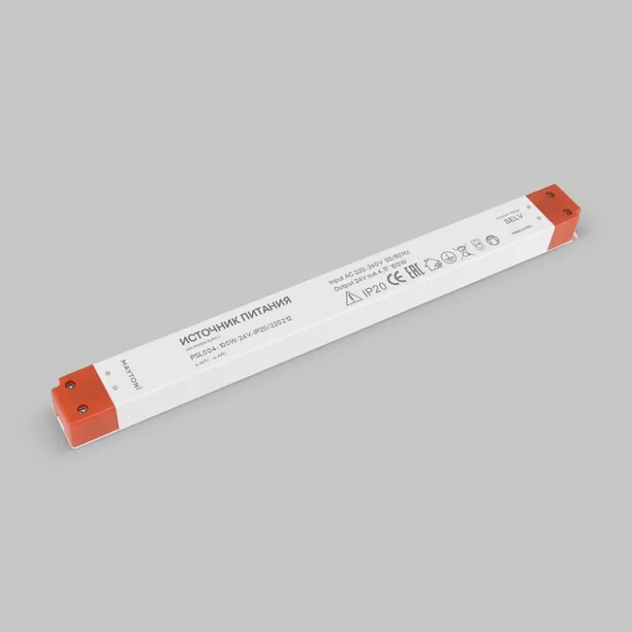 Блок питания Maytoni Led strip 220212 от ImperiumLoft