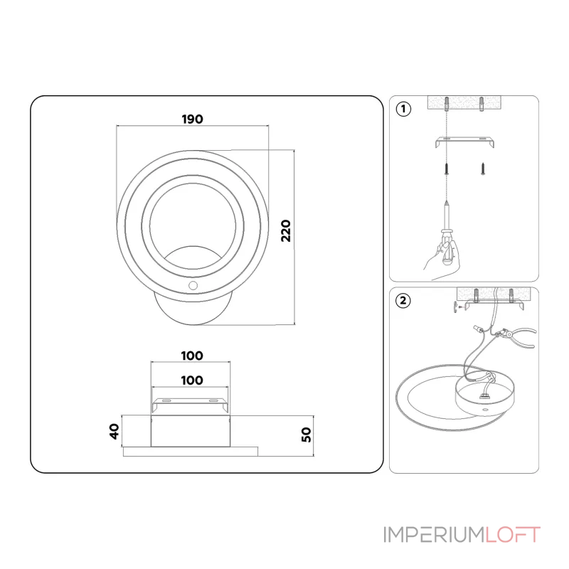 Настенный светодиодный светильник FA8812 WH белый 11W 190*220*50 от NovaLamp