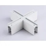 Коннектор X-образный для накладного шинопровода Magnetic GL3375 WH белый 170*170*53.7 от NovaLamp