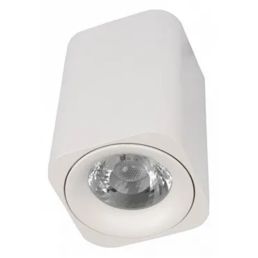 Накладной светильник Loft it Cup 10329 White от ImperiumLoft