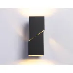 Светильник настенный FW2475 BK черный G9 max 40W 155*60*90 от NovaLamp