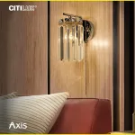 Бра Citilux AXIS CL313411 от ImperiumLoft
