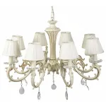 Подвесная люстра Abrasax Friederike 81234/8 от ImperiumLoft
