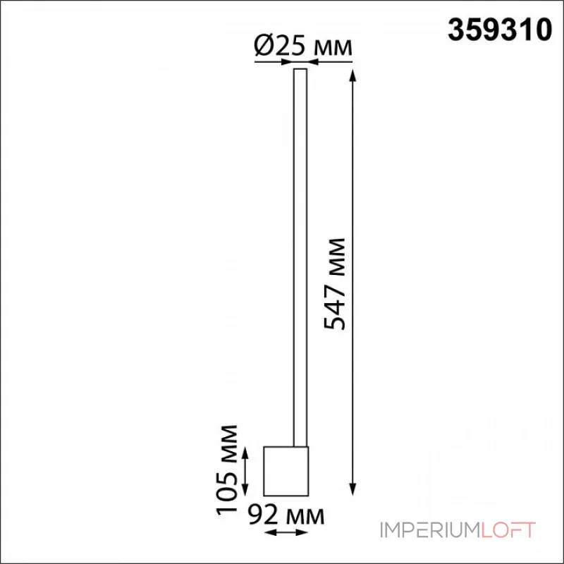 Светильник настенный диммируемый (выключатель) IP20 LED 7W 2700/4000K/6000K 220-240V FERMO 359310 OVER NT24 000 Белый Светильник настенный диммируемый (выключатель) IP20 LED 7W 2700/4000K/6000K 220-240V FERMO 359310 OVER NT24 000 Белый