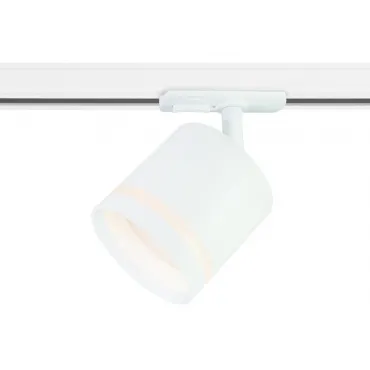Трековый однофазный светильник со сменной лампой GL5369 WH белый GX53 max 12W