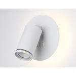 Светильник светодиодный настенный с выключателем FW2462 WH белый LED 4200K 7W D145*150 от NovaLamp