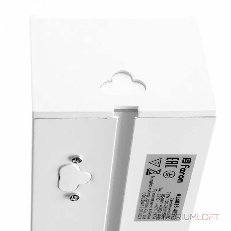 Накладной светильник Feron AL4035 48593 от ImperiumLoft Накладной светильник Feron AL4035 48593 от ImperiumLoft