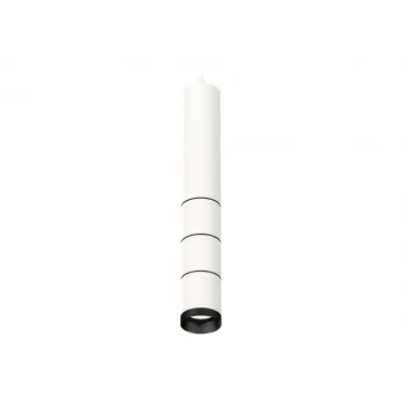 Комплект подвесного светильника XP6301010 SWH/PBK белый песок/черный полированный MR16 GU5.3 (A2301, C6355, A2061, C6301, A2061, C6301, A2061, C6301, N6131) от NovaLamp