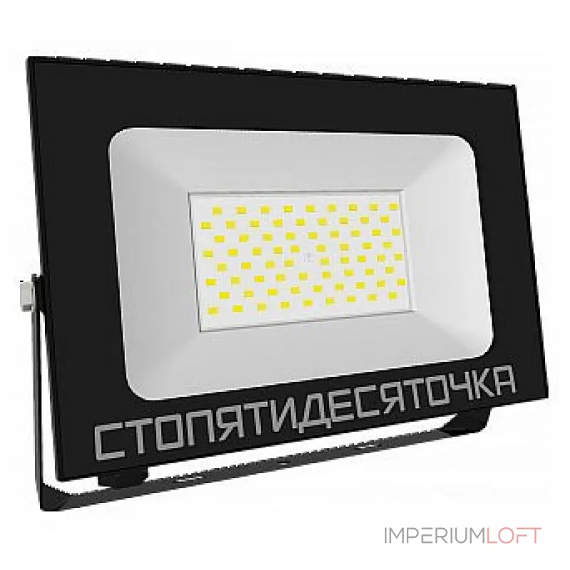 Настенно-потолочный прожектор Farlight FAR002368 Настенно-потолочный прожектор Farlight FAR002368