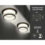 Встраиваемый светильник TN1252 SBK/CL черный песок/прозрачный GU5.3 D98*58 от NovaLamp