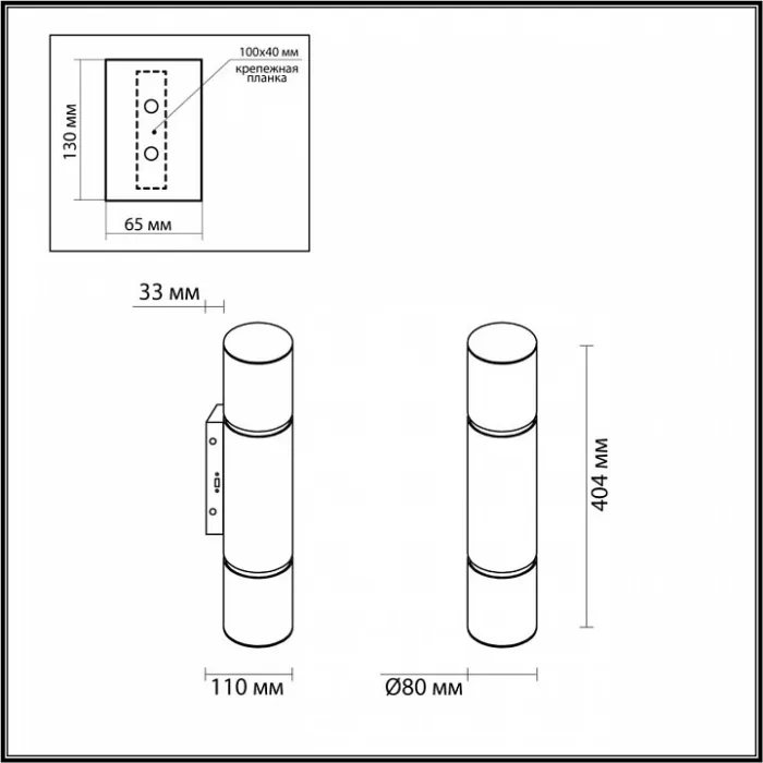 Бра Odeon Light Marbella 6674/12WA от ImperiumLoft