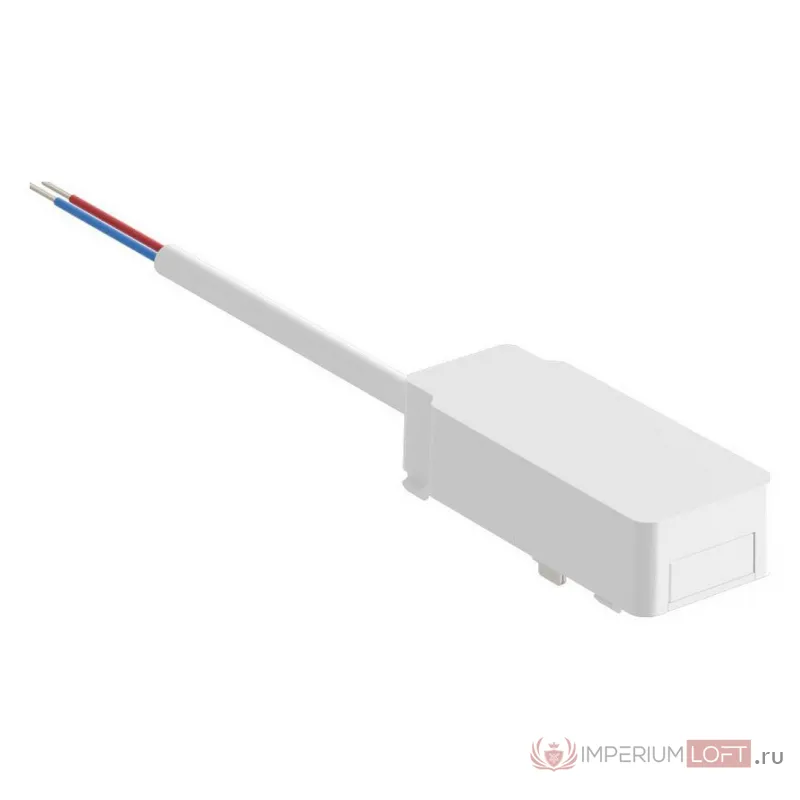 Токопровод концевой Aployt Magnetic track 48 APL.0180.10.02 от ImperiumLoft
