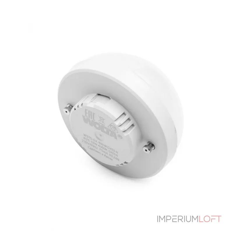 Лампа светодиодная Wolta GX53 10Вт 6500K WSTD-GX-10W6KGX53-H
