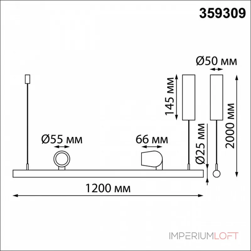 Подвесной светильник FERMO 359309 OVER NT24 000 
