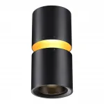 Светильник накладной светодиодный IP20 LED 10W/3W 3000K 1090Лм 170-265V ARISTO 359338 OVER NT24 000 Черный от ImperiumLoft