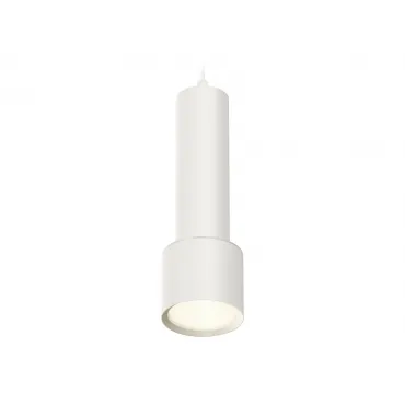 Комплект подвесного светильника XP8110001 SWH белый песок GX53 (A2301, C6355, A2101, C8110, N8112) от NovaLamp