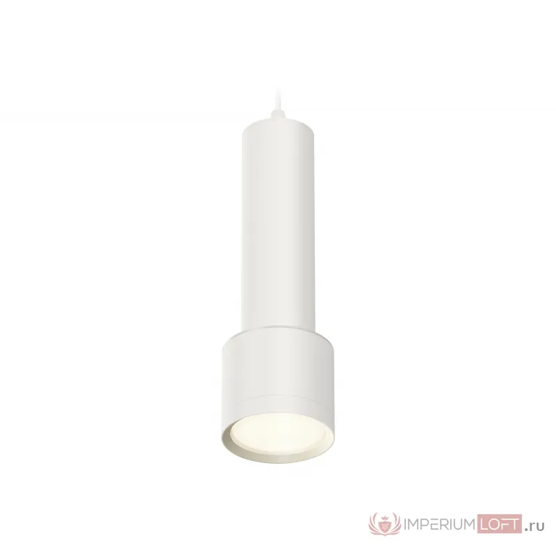 Комплект подвесного светильника XP8110001 SWH белый песок GX53 (A2301, C6355, A2101, C8110, N8112) от NovaLamp