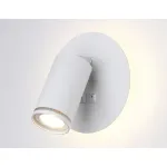 Светильник светодиодный настенный с выключателем FW2462 WH белый LED 4200K 7W D145*150 от NovaLamp