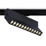 Светильник светодиодный трековый GL6819 BK черный LED 12W 4200K 24° 230*22*87 от NovaLamp Светильник светодиодный трековый GL6819 BK черный LED 12W 4200K 24° 230*22*87 от NovaLamp