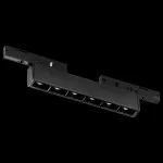 Накладной светильник Lightstar Linea 266547