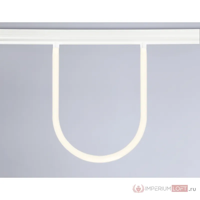 Светильник светодиодный трековый гибкий для шинопровода Magnetic GL4302 WH белый IP20 20W 4200K 48V D21*2000 от NovaLamp