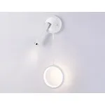 Настенный светодиодный светильник FL51651/1+1 WH/CH белый/хром 10W 4200K 500*227*90 от NovaLamp