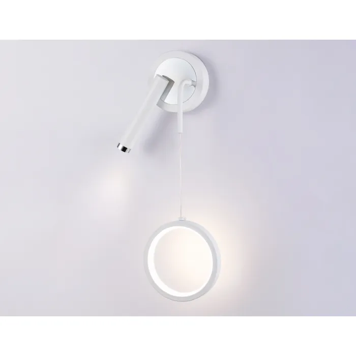 Настенный светодиодный светильник FL51651/1+1 WH/CH белый/хром 10W 4200K 500*227*90 от NovaLamp