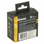Розетка без заземления и со шторкой без рамки Stekker RST16-5109-01 49876 от ImperiumLoft