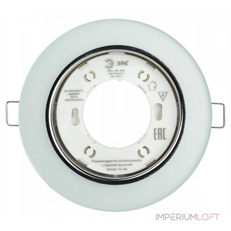 Встраиваемый светильник Эра DK LD51 Б0057465 от ImperiumLoft Встраиваемый светильник Эра DK LD51 Б0057465 от ImperiumLoft