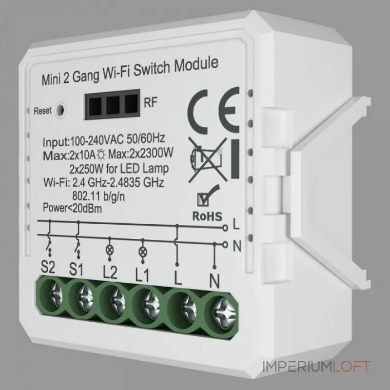 Конвертер Wi-Fi для смартфонов и планшетов Denkirs Relay RL1002-SM Конвертер Wi-Fi для смартфонов и планшетов Denkirs Relay RL1002-SM