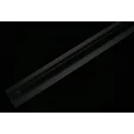 Трек встраиваемый Aployt Magnetic track 48 APL.0171.00.200