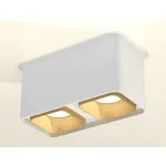 Комплект накладного светильника XS7850004 SWH/SGD белый песок/золото песок MR16 GU5.3 (C7850, N7704) от NovaLamp Комплект накладного светильника XS7850004 SWH/SGD белый песок/золото песок MR16 GU5.3 (C7850, N7704) от NovaLamp