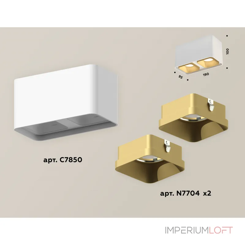 Комплект накладного светильника XS7850004 SWH/SGD белый песок/золото песок MR16 GU5.3 (C7850, N7704) от NovaLamp Комплект накладного светильника XS7850004 SWH/SGD белый песок/золото песок MR16 GU5.3 (C7850, N7704) от NovaLamp