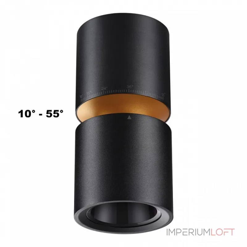 Светильник накладной светодиодный IP20 LED 10W/3W 3000K 1090Лм 170-265V ARISTO 359338 OVER NT24 000 Черный