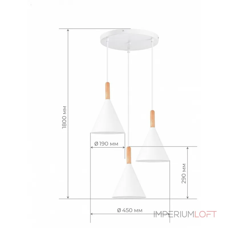 Подвесной светильник EVOLUCE Arket SLE1255-513-03 Подвесной светильник EVOLUCE Arket SLE1255-513-03