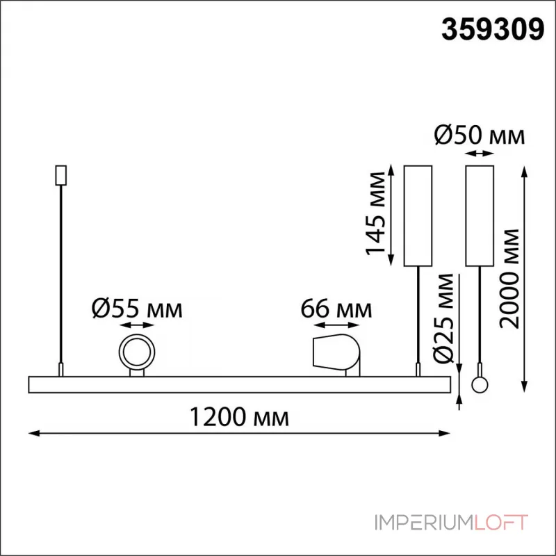 Подвесной светильник FERMO 359309 OVER NT24 000 
