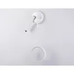 Настенный светодиодный светильник FL51651/1+1 WH/CH белый/хром 10W 4200K 500*227*90 от NovaLamp