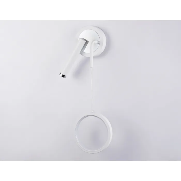 Настенный светодиодный светильник FL51651/1+1 WH/CH белый/хром 10W 4200K 500*227*90 от NovaLamp
